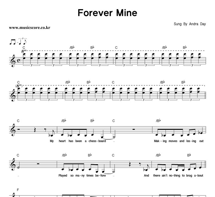 Andra Day Forever Mine Ǻ