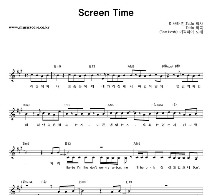  Screen Time Ǻ