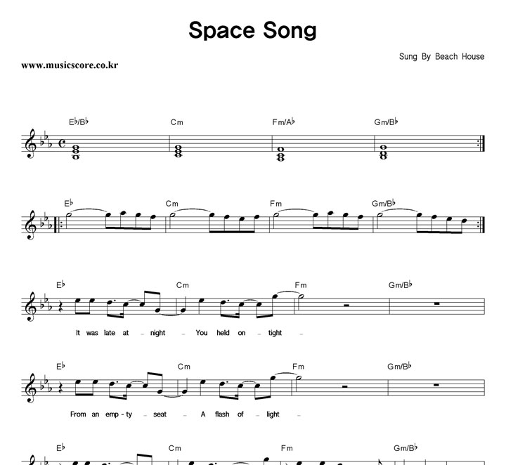 Beach House Space Song 악보