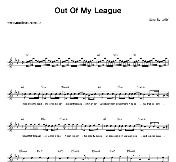 LANY Out Of My League Ǻ