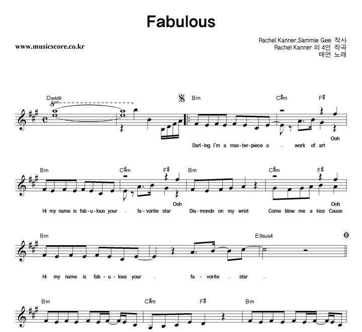 ¿ Fabulous Ǻ