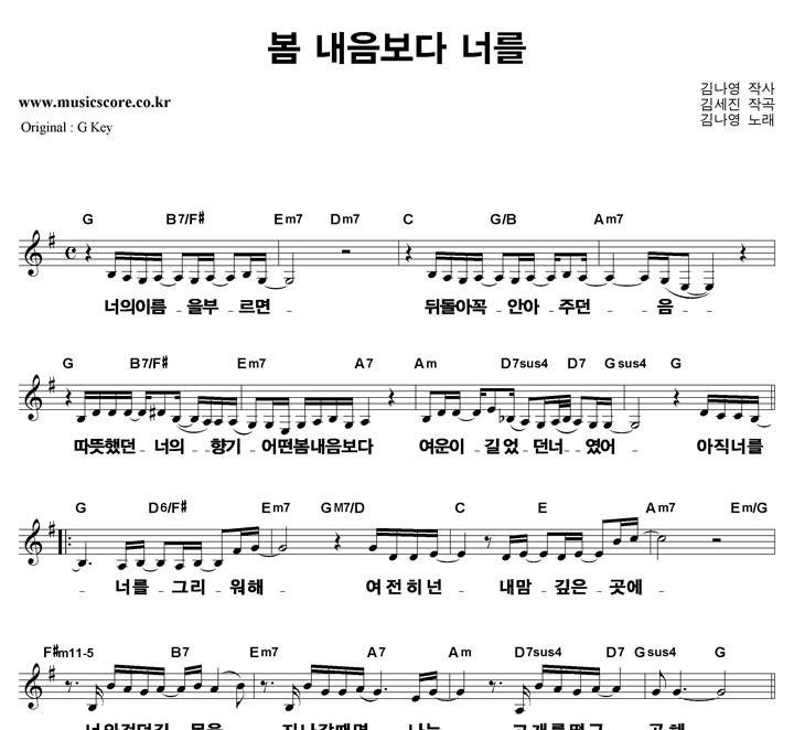 �質��  �� �������� �ʸ� ūȰ�� �Ǻ�