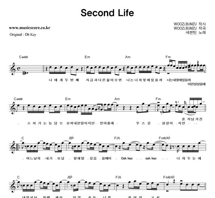 ƾ Second Life  CŰ Ǻ