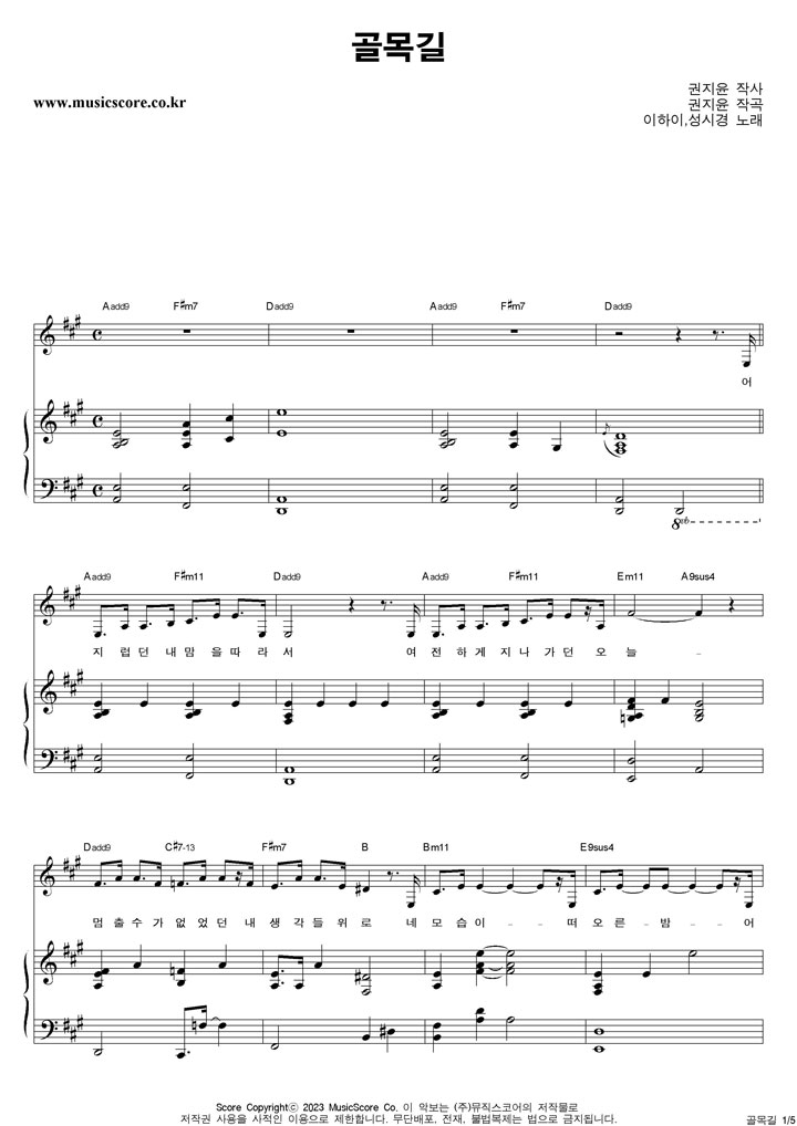 ������,���ð� ���� �ǾƳ� �Ǻ�