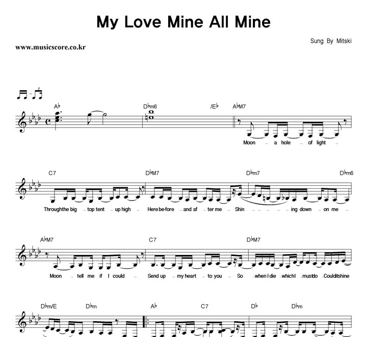 Mitski My Love Mine All Mine Ǻ