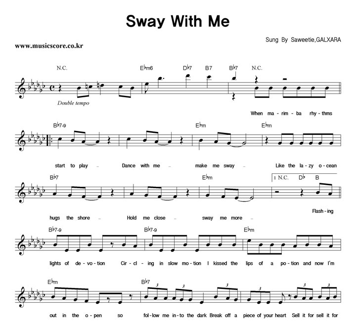 Saweetie, GALXARA Sway With Me Ǻ