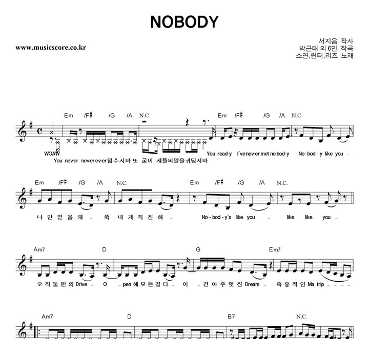 ҿ,,  NOBODY Ǻ