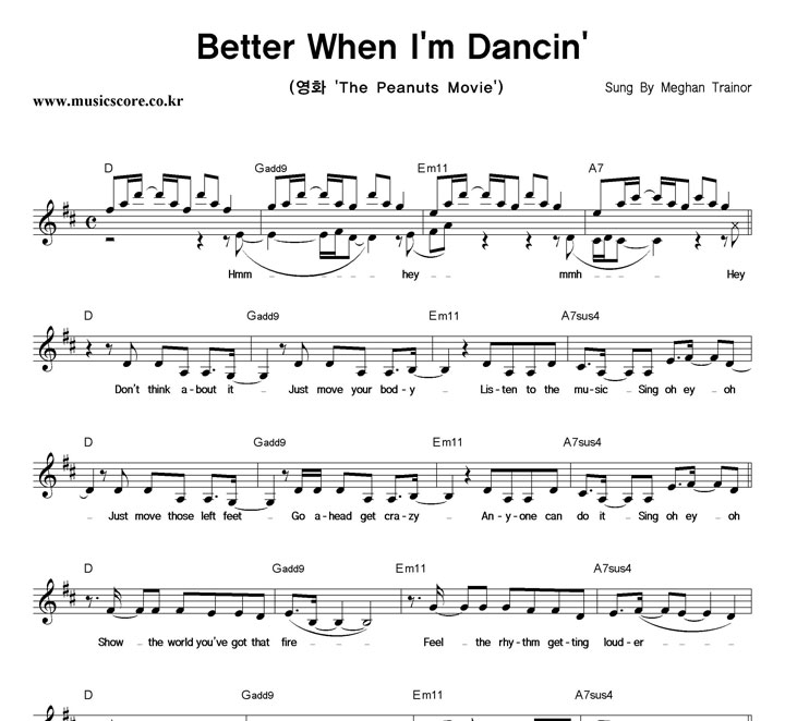 Meghan Trainor Better When I'm Dancin' 악보