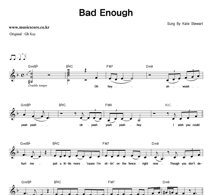 Kate Stewart Bad Enough  FŰ Ǻ