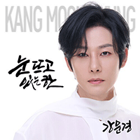 ������ ���� ūȰ�� �Ǻ� 