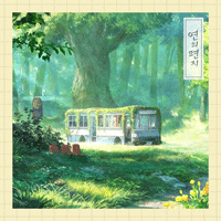 �̼��� ���� ���� �Ǻ� 