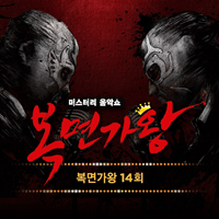 김보아 라구요 악보 김보아 라구요 악보