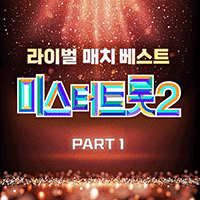 미 악보 검색 결과 리스트 [ 3 Page]: 뮤직스코어 악보가게