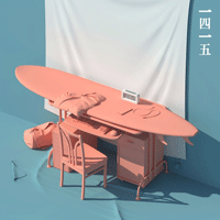 SURFER  악보