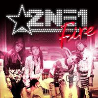 2NE1 Fire Ǻ ٹ 