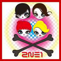 2NE1 UGLY  巳 Ǻ ٹ 