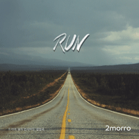 RUN  Ǻ