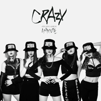 4minute ߿ Ǻ ٹ 