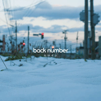 Back Number Heroine �Ǻ� 