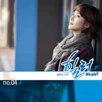 Ben (벤) YOU 피아노 악보 앨범 자켓
