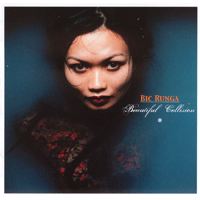 HonestGoodbyes  �Ǻ�