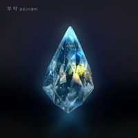 Ź  Ǻ