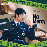 DPR IAN No Mercy �Ǻ� �ٹ� ����
