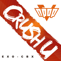 EXO-CBX Crush U Ǻ ٹ 