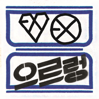 EXO  Ǻ ٹ 