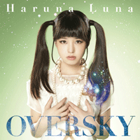 Haruna Luna Overfly Ǻ ٹ 