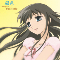 ForFruitsBasket  �Ǻ�