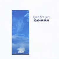Isao Sasaki 99 Miles From You 피아노 악보 앨범 자켓