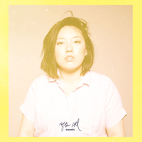Jennifer Chung After All (Acoustic Ver.) Ǻ ٹ 