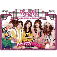 카라 Pretty Girl 악보 앨범 자켓
