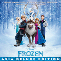 Kristen Bell, Agatha Lee Monn, Katie Lopez Do You Want To Build A Snowman Ǻ ٹ 