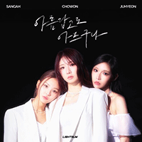 LIGHTSUM �Ƹ������ �������� �Ǻ� �ٹ� ����