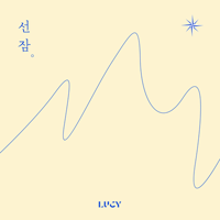 LUCY Farther And Farther Ǻ ٹ 