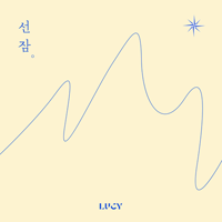 LUCY  Ǻ ٹ 