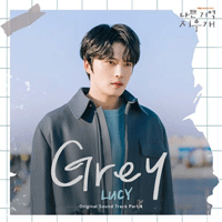Grey  Ǻ