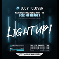 LUCY Light UP Ǻ ٹ 