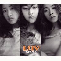 루브 Orange Girl 악보 앨범 자켓
