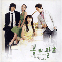 OneLove  악보