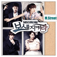 M.Street ´ Ǻ ٹ 