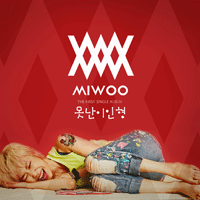 MIWOO   Ǻ ٹ 