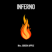 Inferno  Ǻ