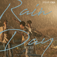 NCT U Rain Day Ǻ ٹ 
