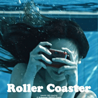 NMIXX Roller Coaster Ǻ ٹ 