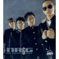 NRG Ѹ Ǻ ٹ 