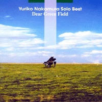 Nakamura Yuriko Dear Green Field ǾƳ Ǻ ٹ 