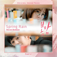 SpringRain  Ǻ